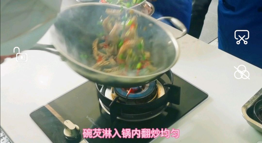 酸辣腰花