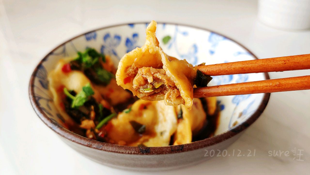 酸辣油料干拌饺