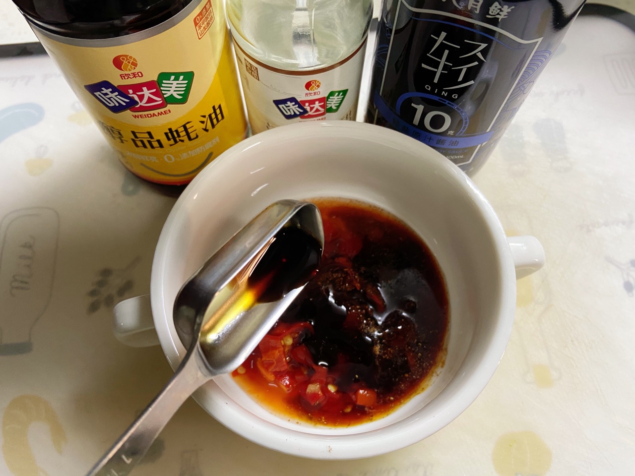 酸辣蒸茄子