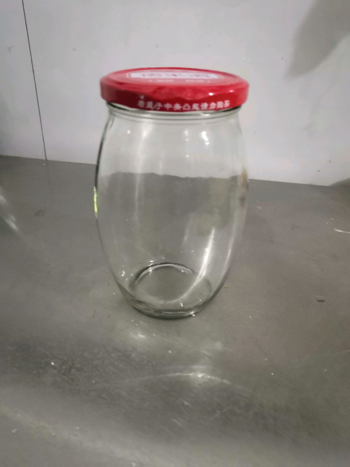 酸萝卜