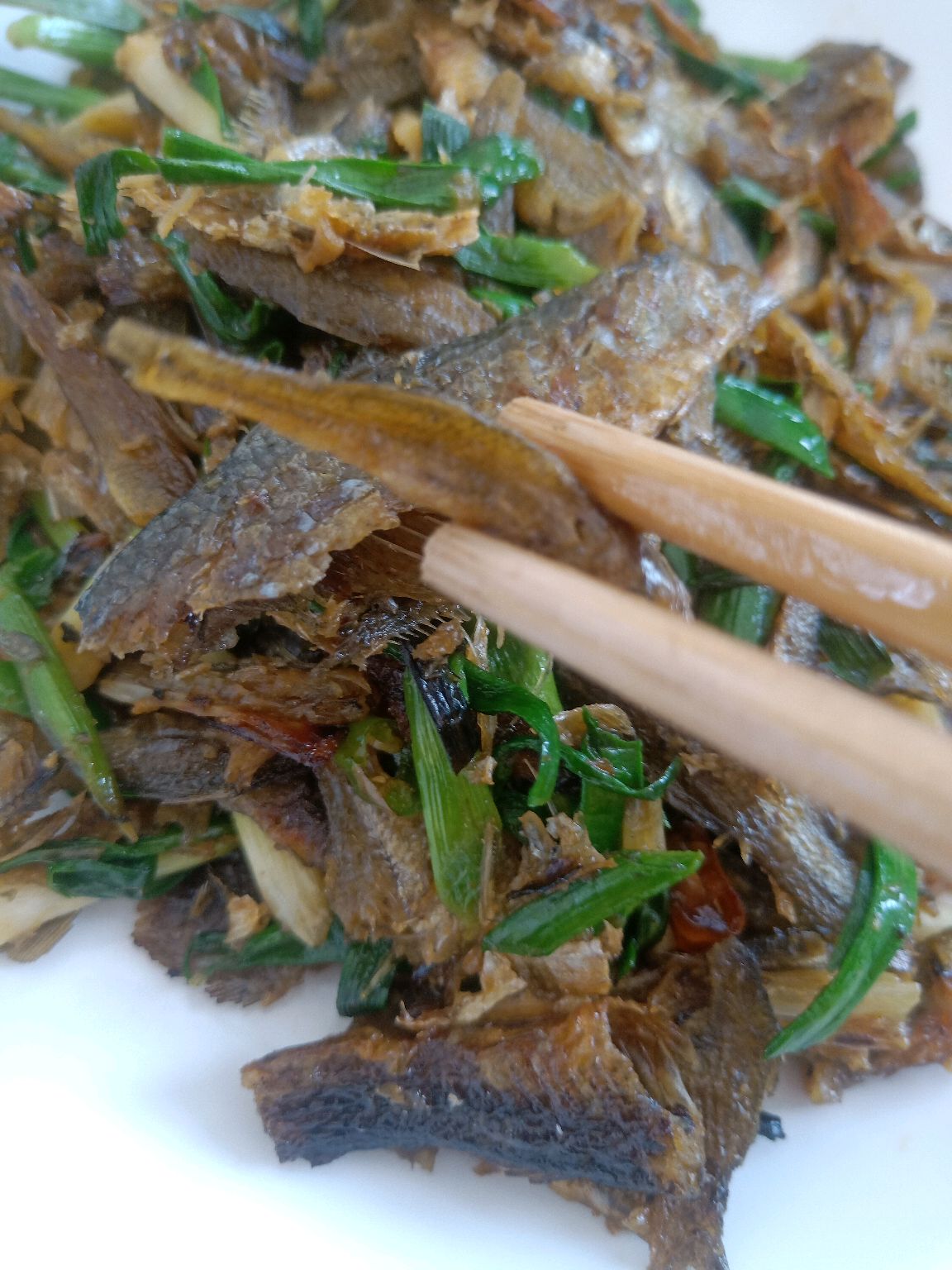 蒜苗小鱼 干