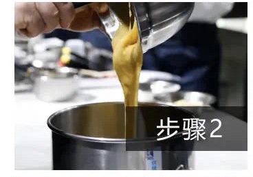 酸奶草莓蛋糕
