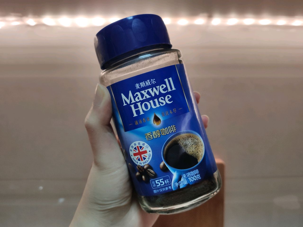 酸奶蜂蜜咖啡冻