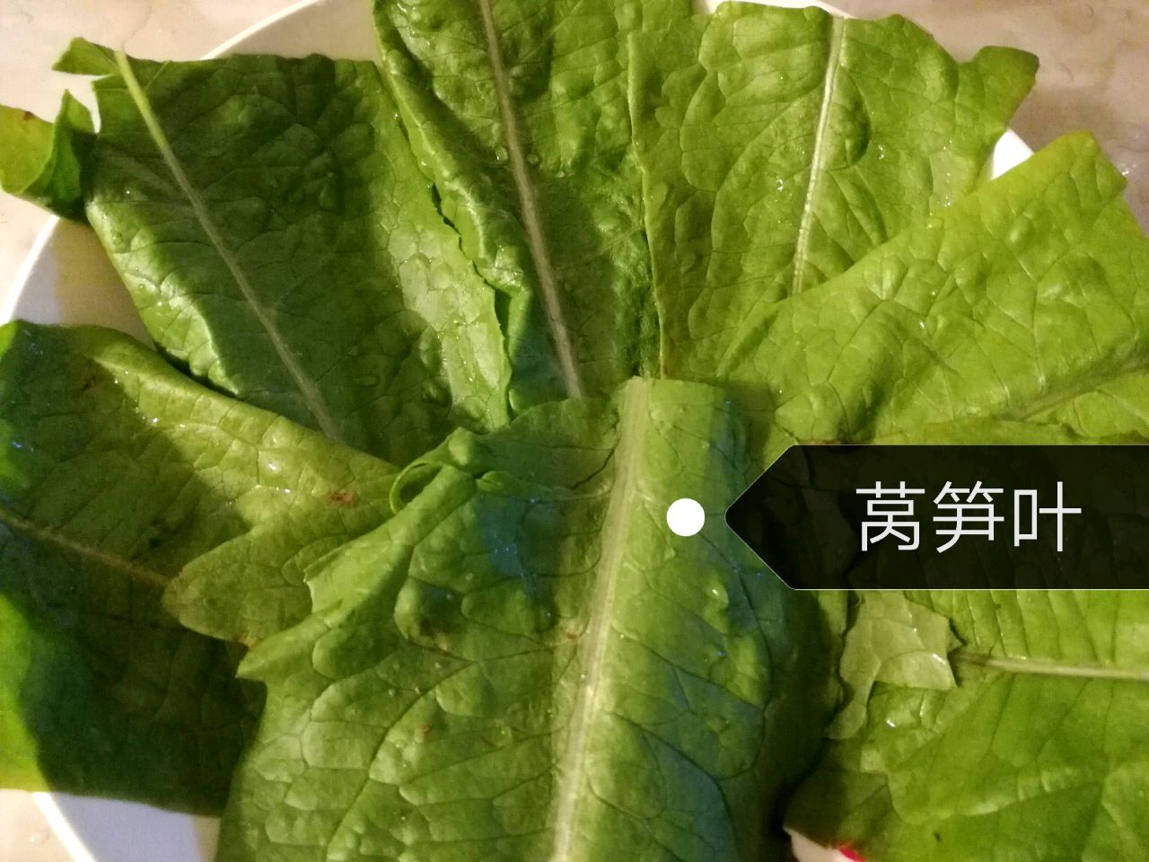 酸奶果蔬沙拉