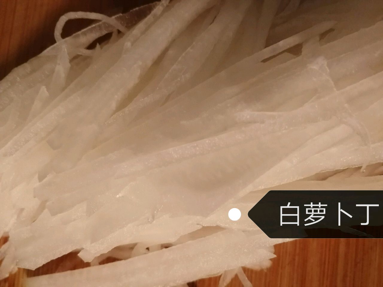 酸奶果蔬沙拉