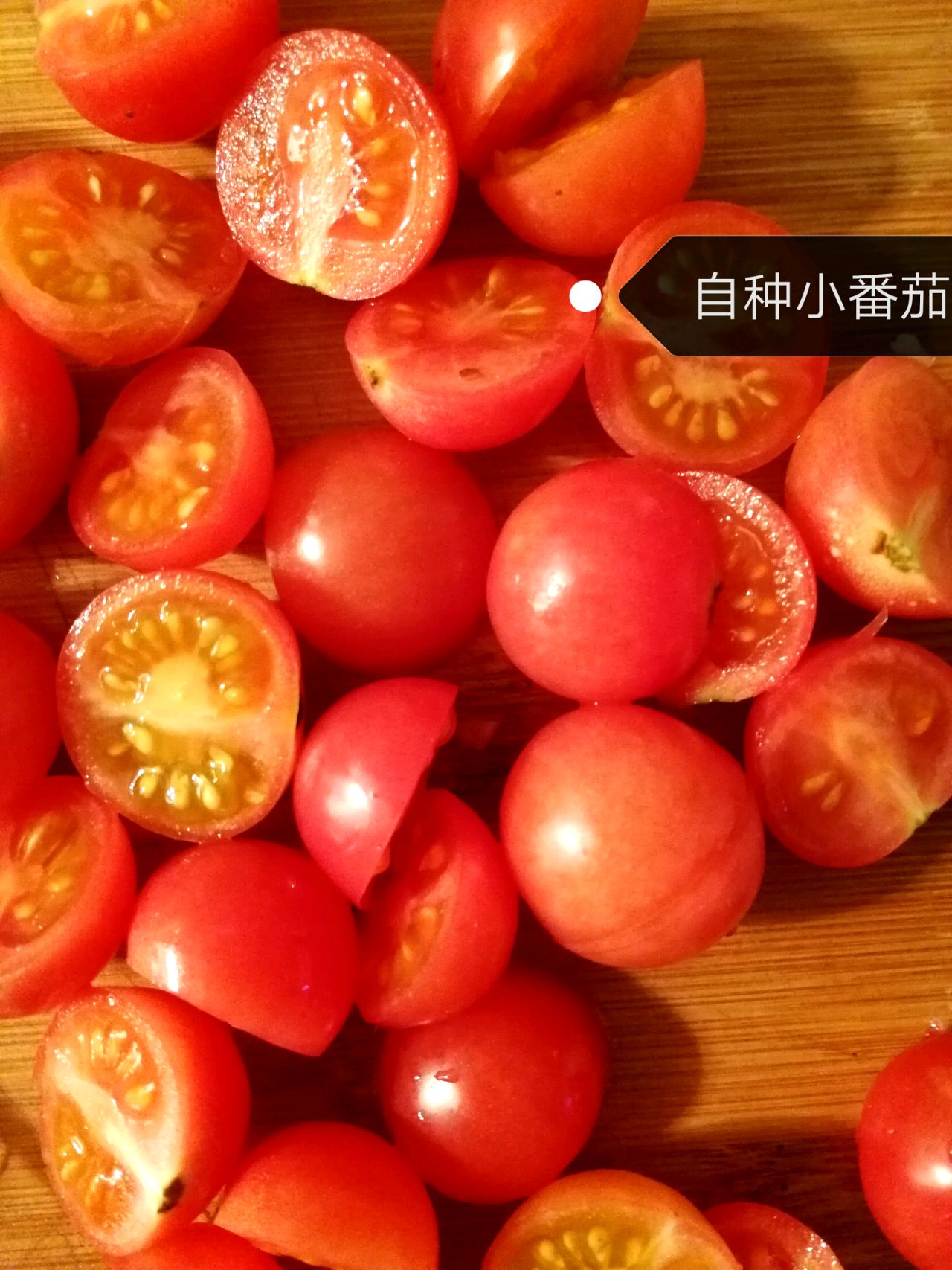 酸奶果蔬沙拉