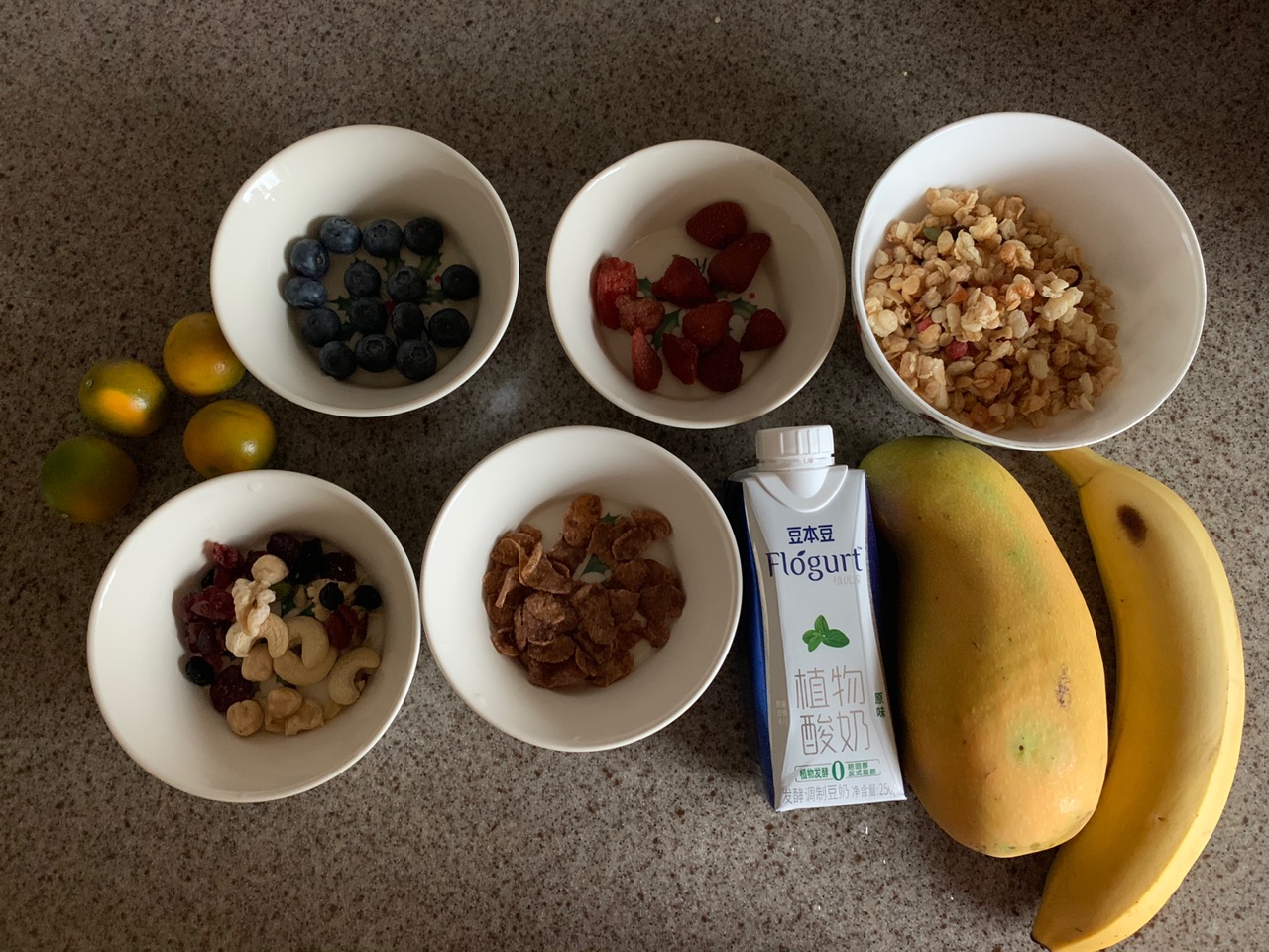 酸奶麦片水果碗+香妃柚芒果奶昔