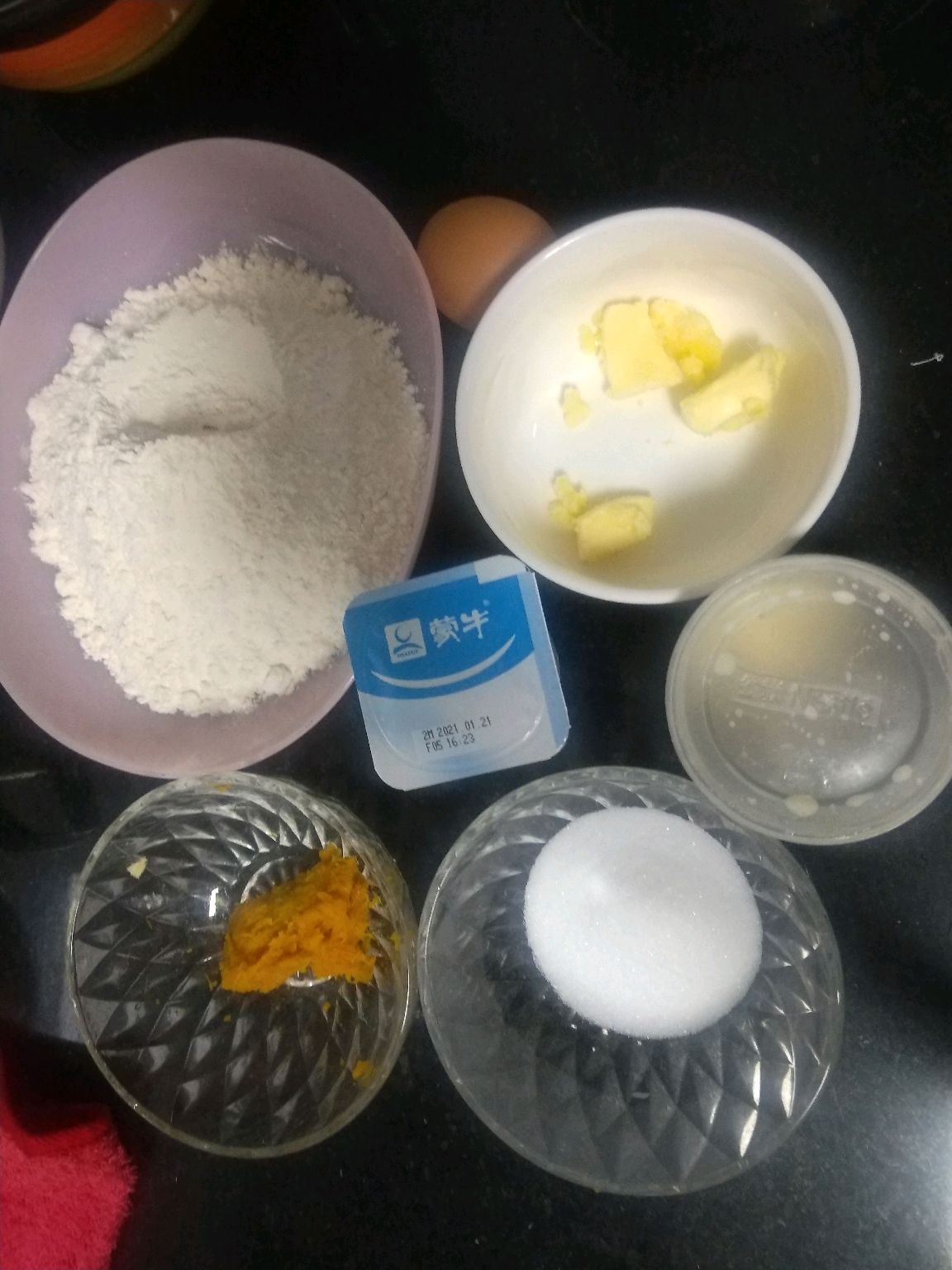酸奶南瓜拉丝土司