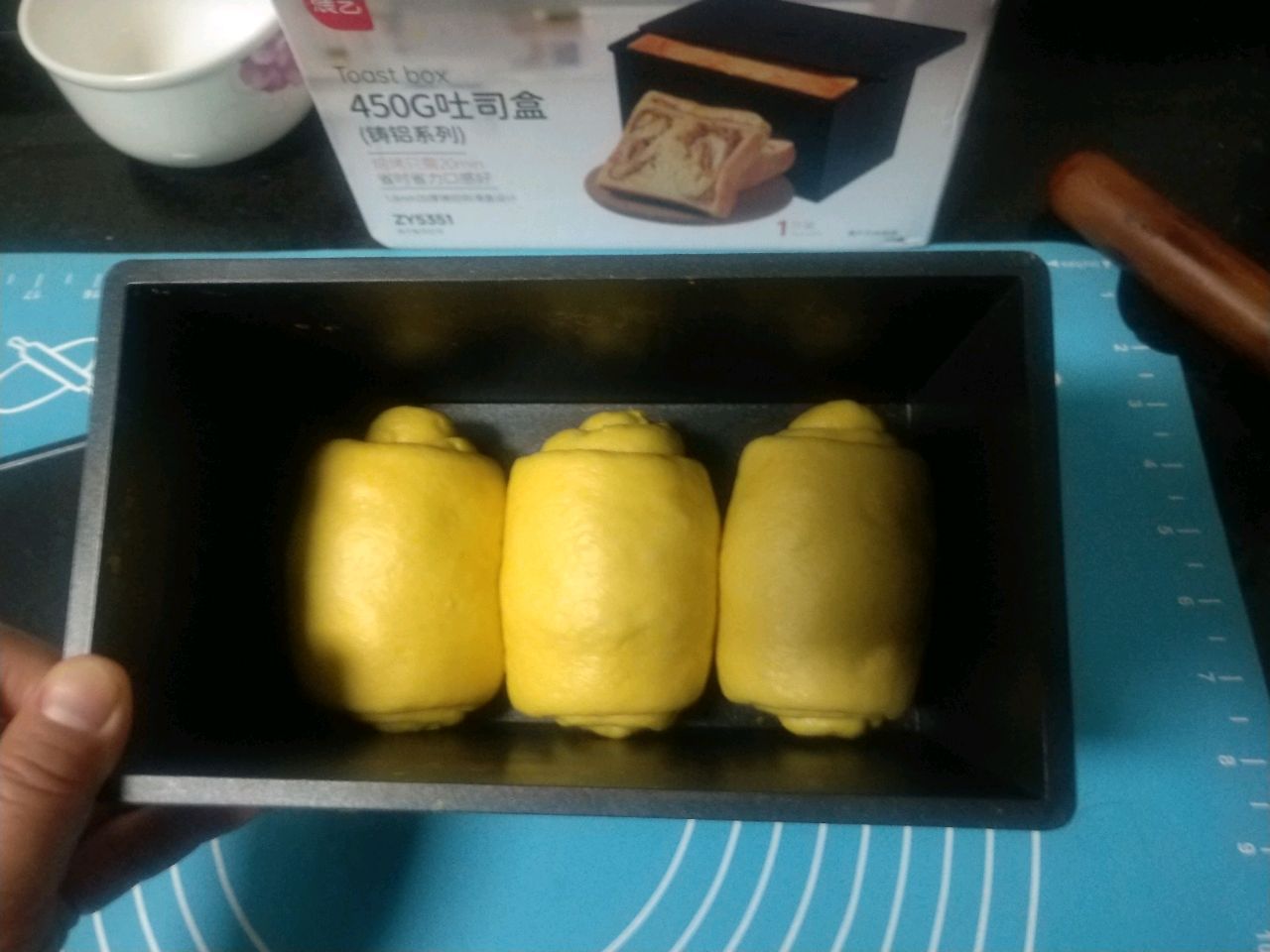 酸奶南瓜拉丝土司