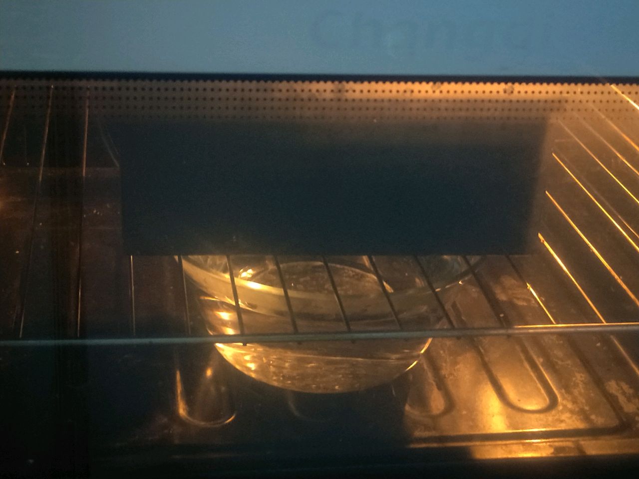 酸奶南瓜拉丝土司
