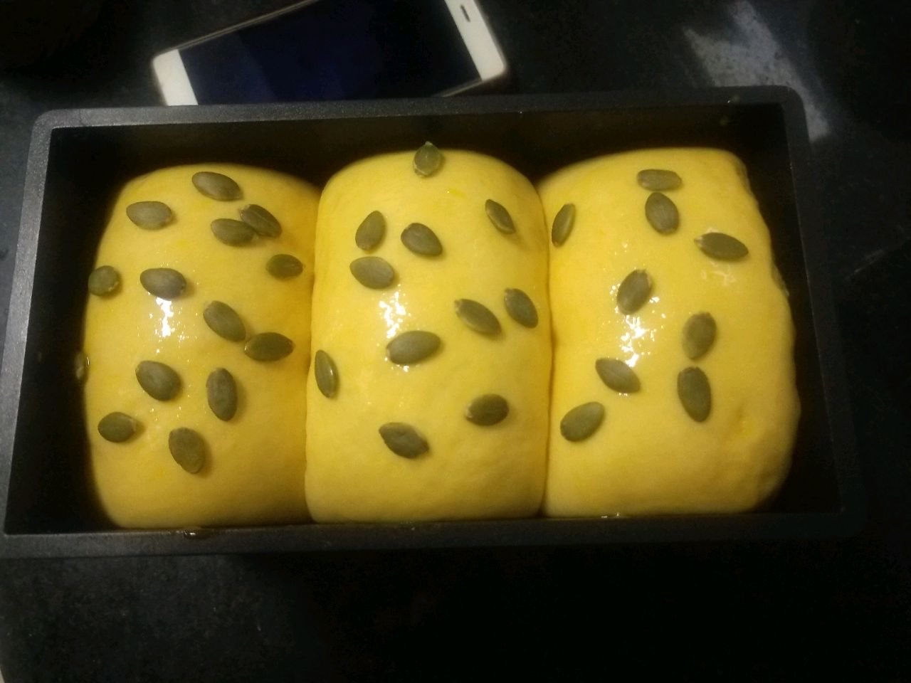 酸奶南瓜拉丝土司