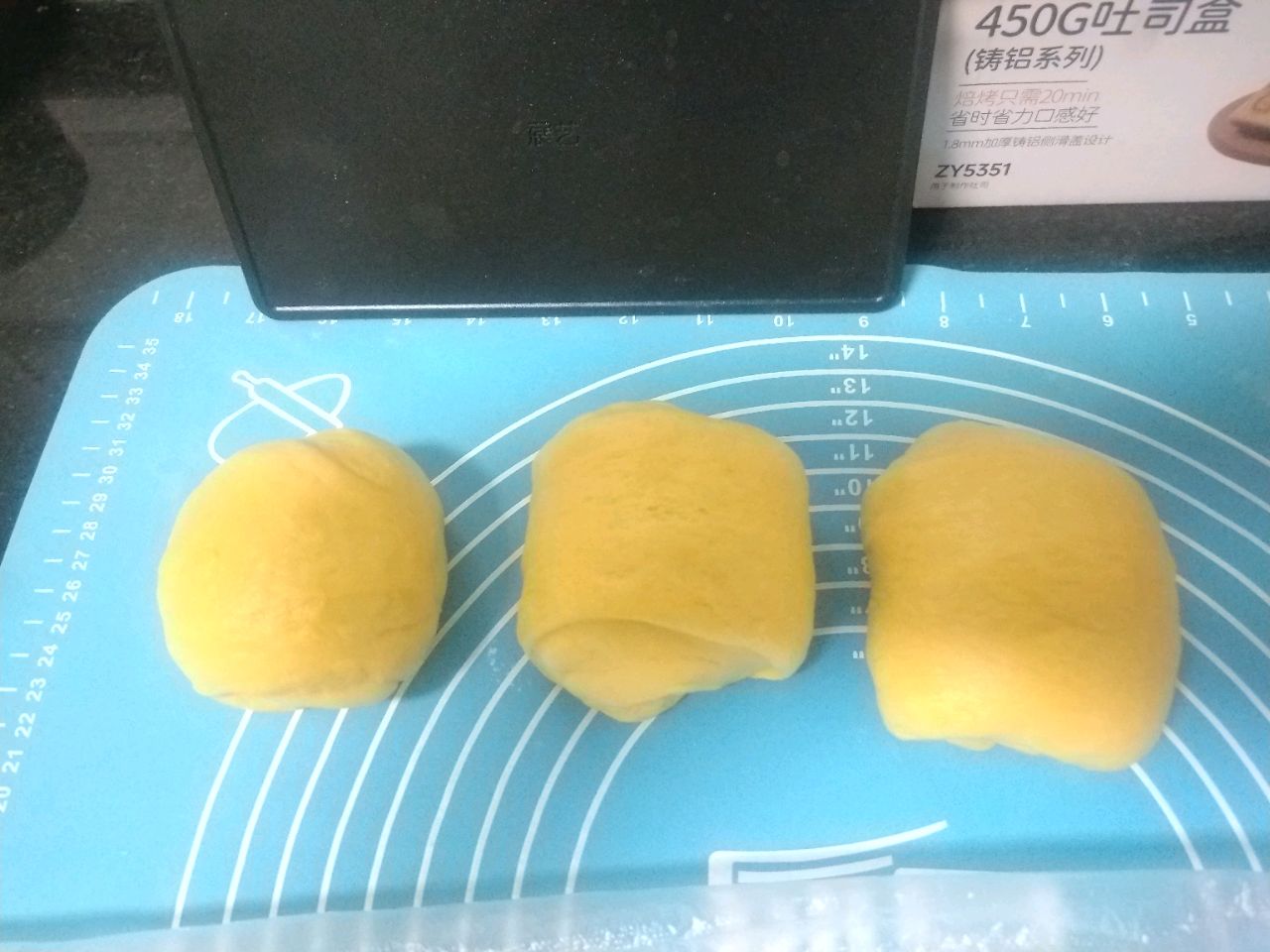 酸奶南瓜拉丝土司