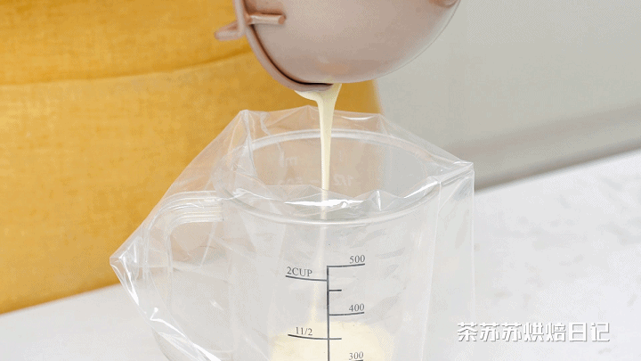 酸奶山楂球