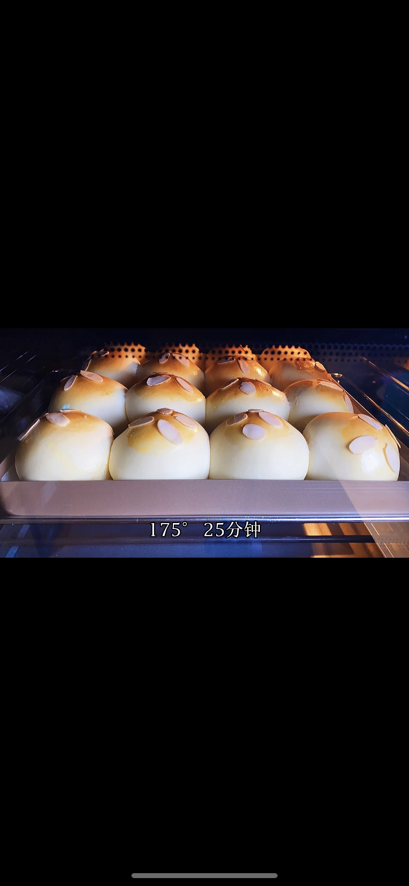 酸奶小餐包