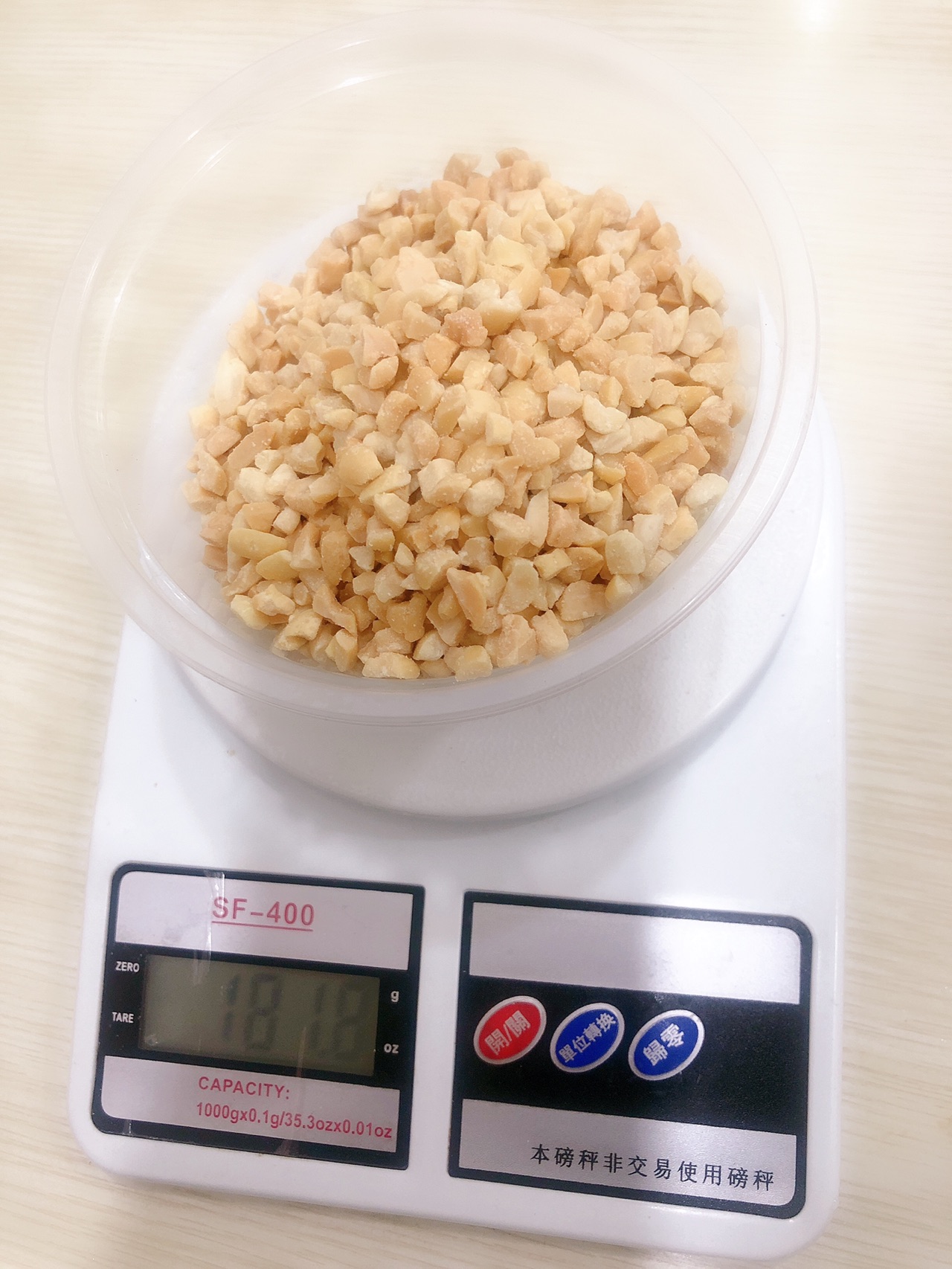 酸奶燕麦牛轧糖
