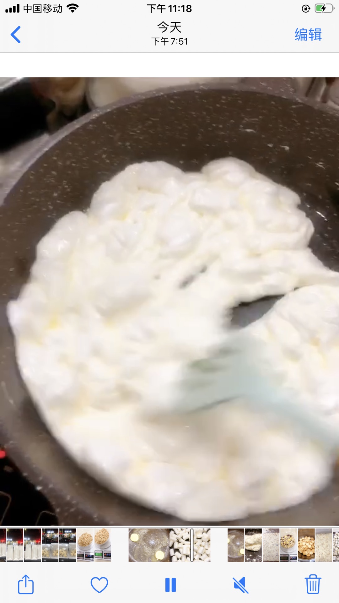 酸奶燕麦牛轧糖