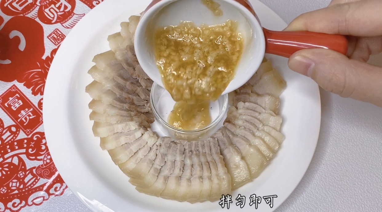 蒜泥白切肉｜肥而不腻