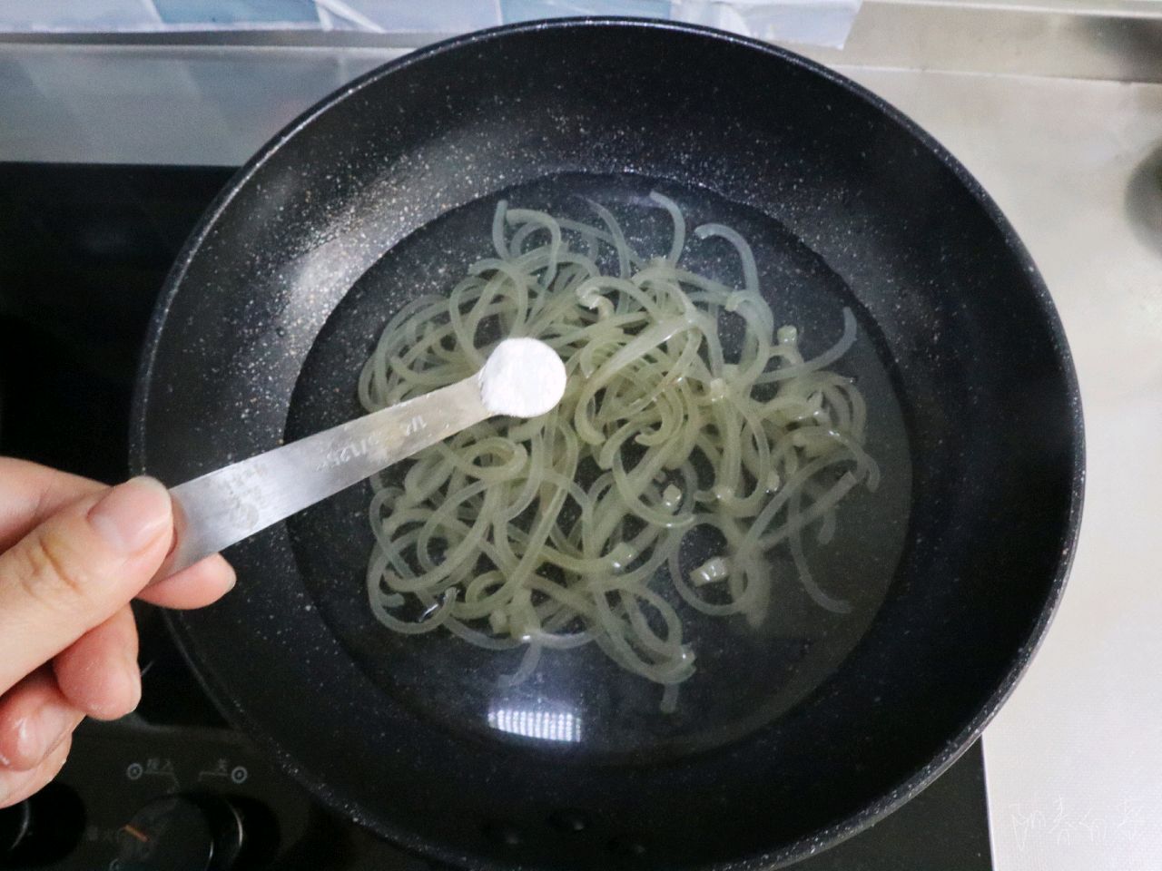 蒜泥水晶皮冻年夜饭下酒菜