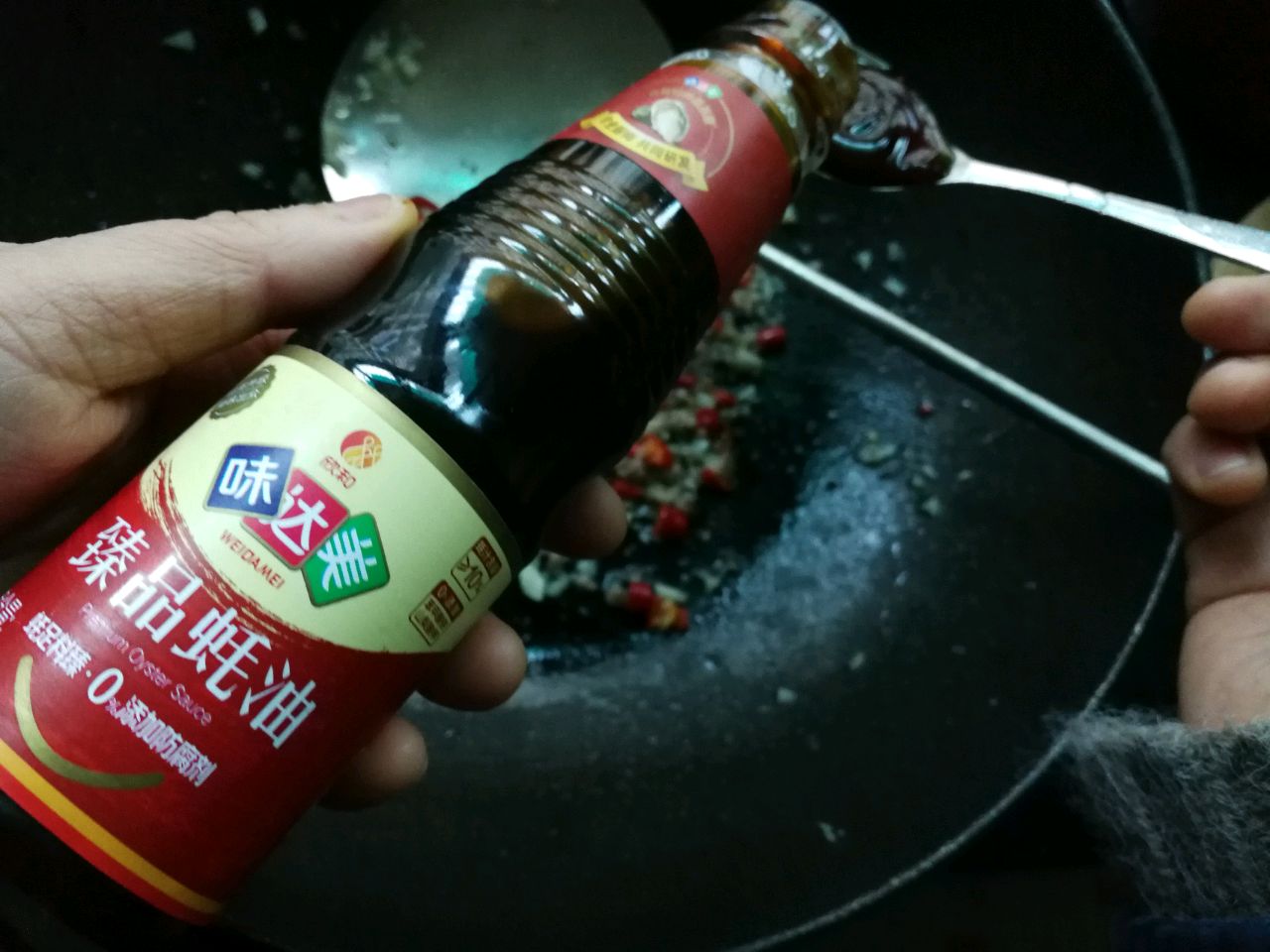 蒜蓉粉丝白玉菇