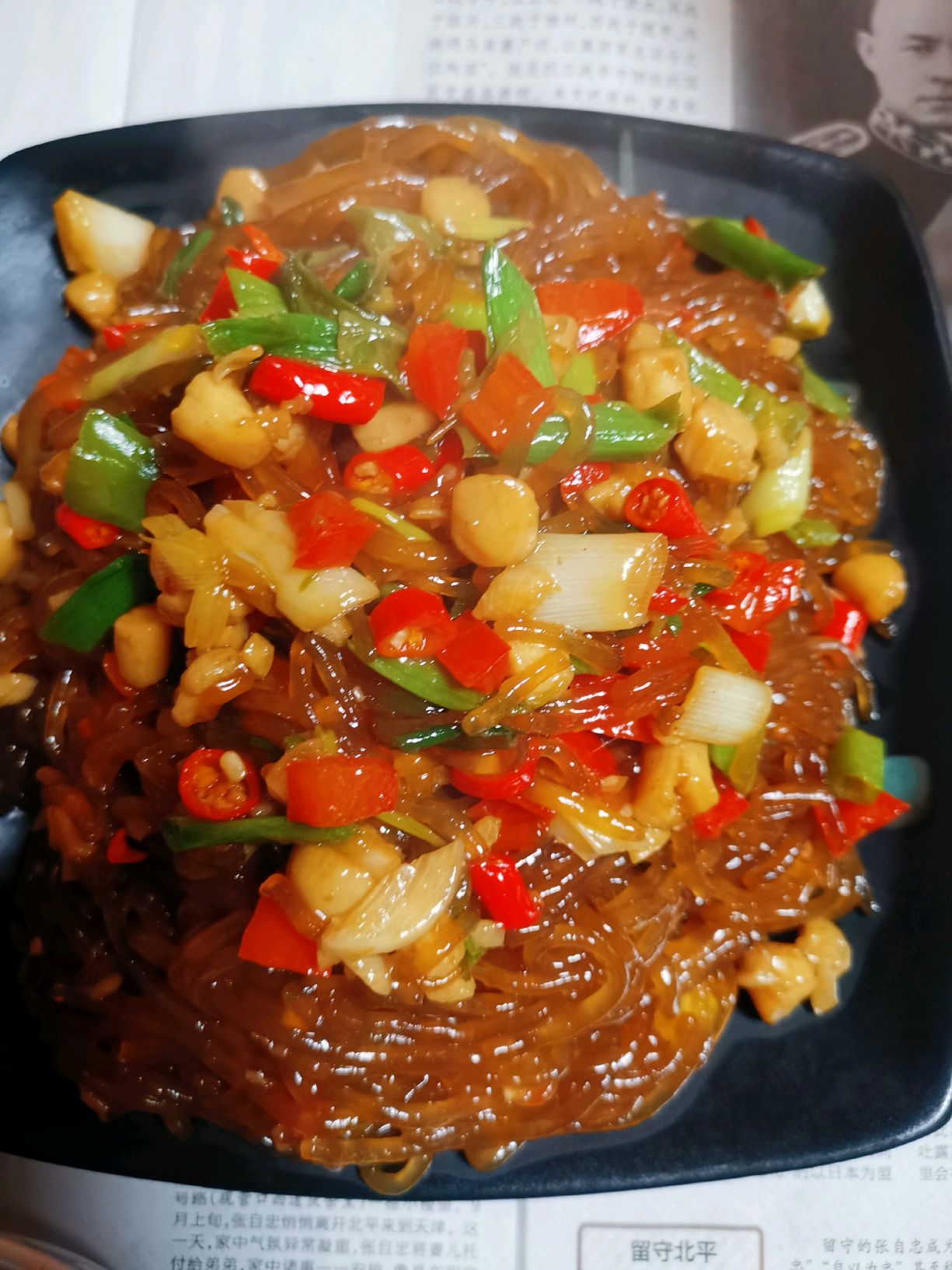 蒜蓉粉丝扇贝肉