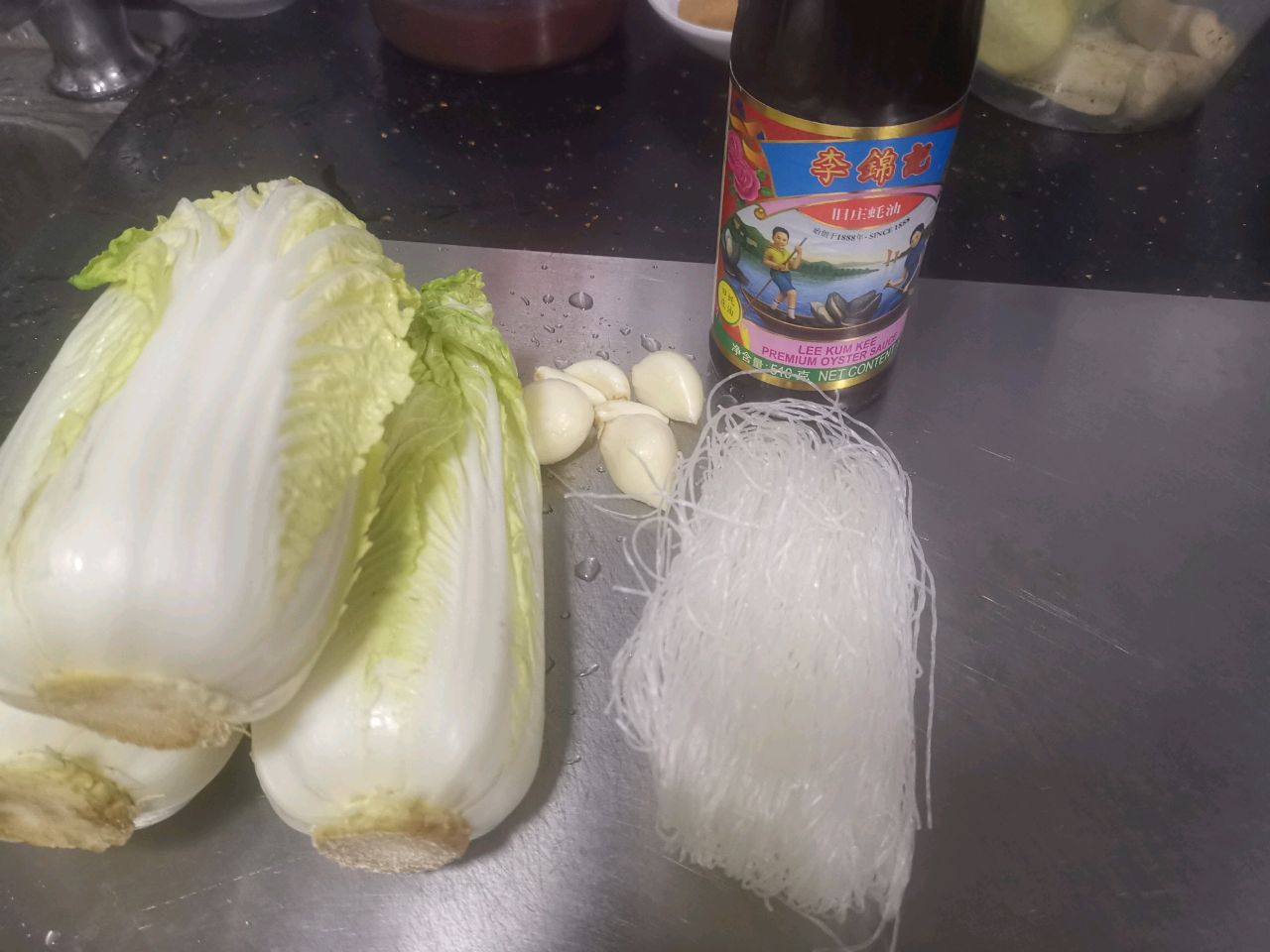 蒜蓉粉丝娃娃菜