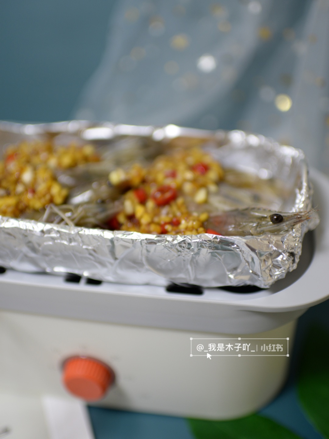 蒜蓉粉丝虾