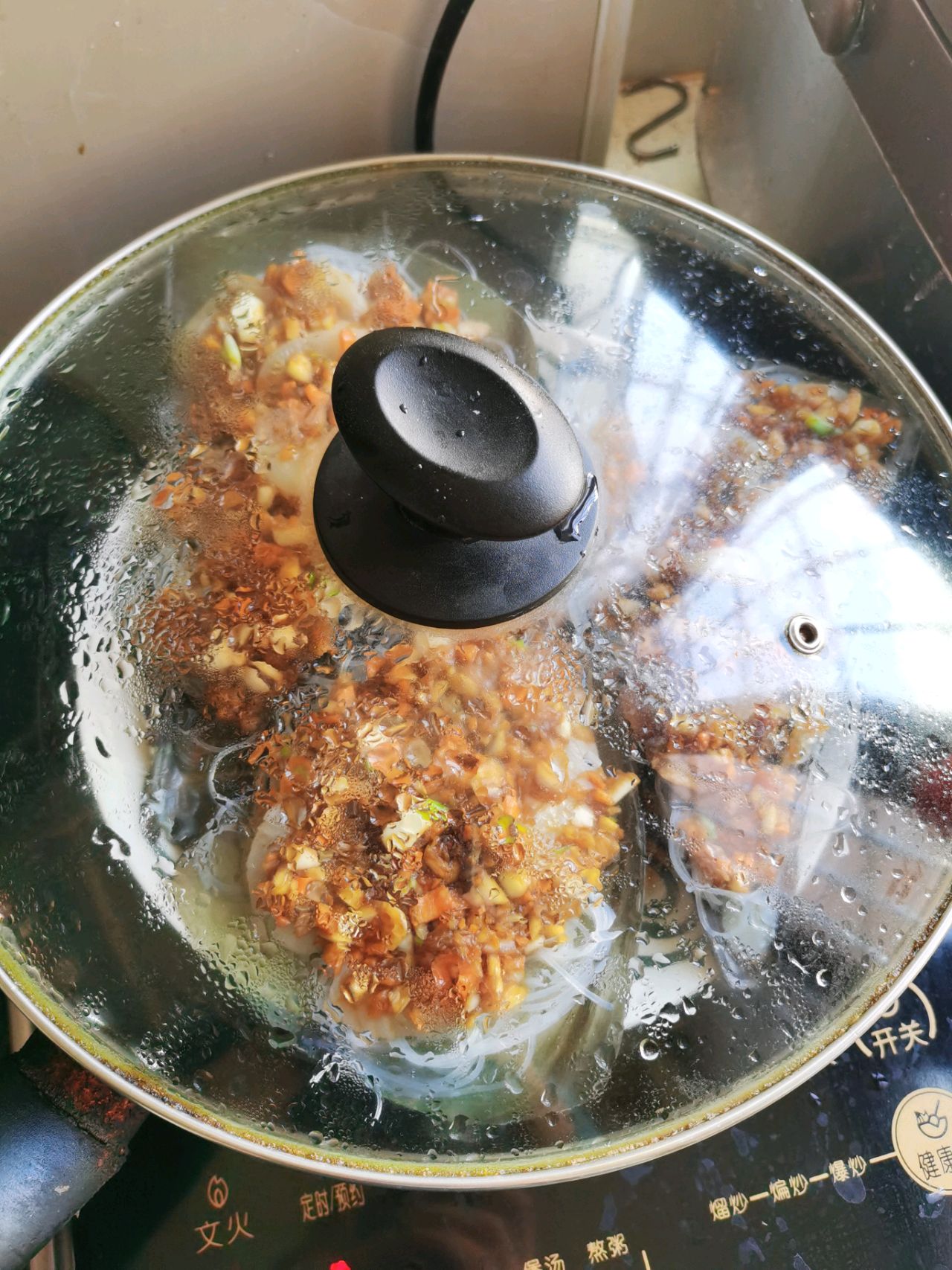 蒜蓉粉丝蒸带子