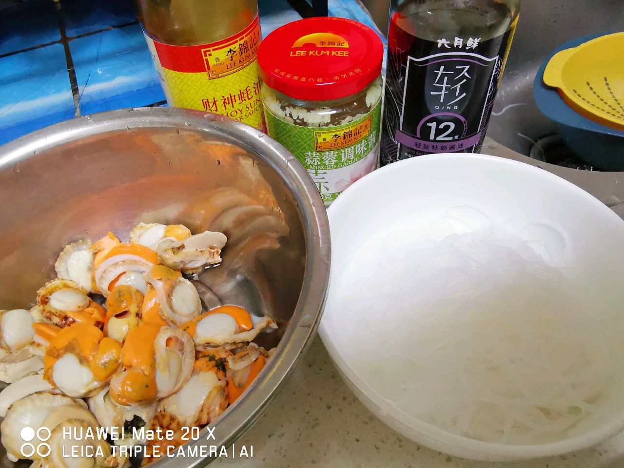 蒜蓉粉丝蒸红贝