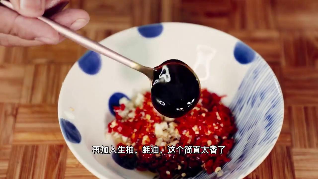 蒜蓉粉丝蒸加拿大北极虾