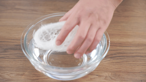 蒜蓉粉丝蒸生蚝【孔老师教做菜】