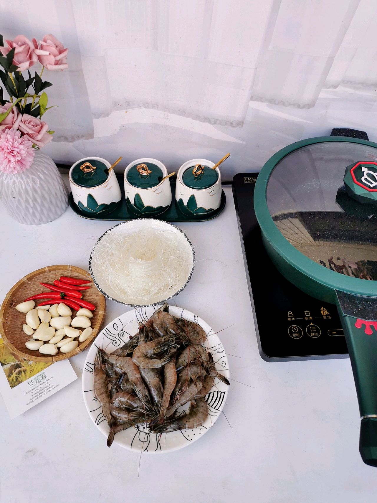 蒜蓉粉丝蒸虾