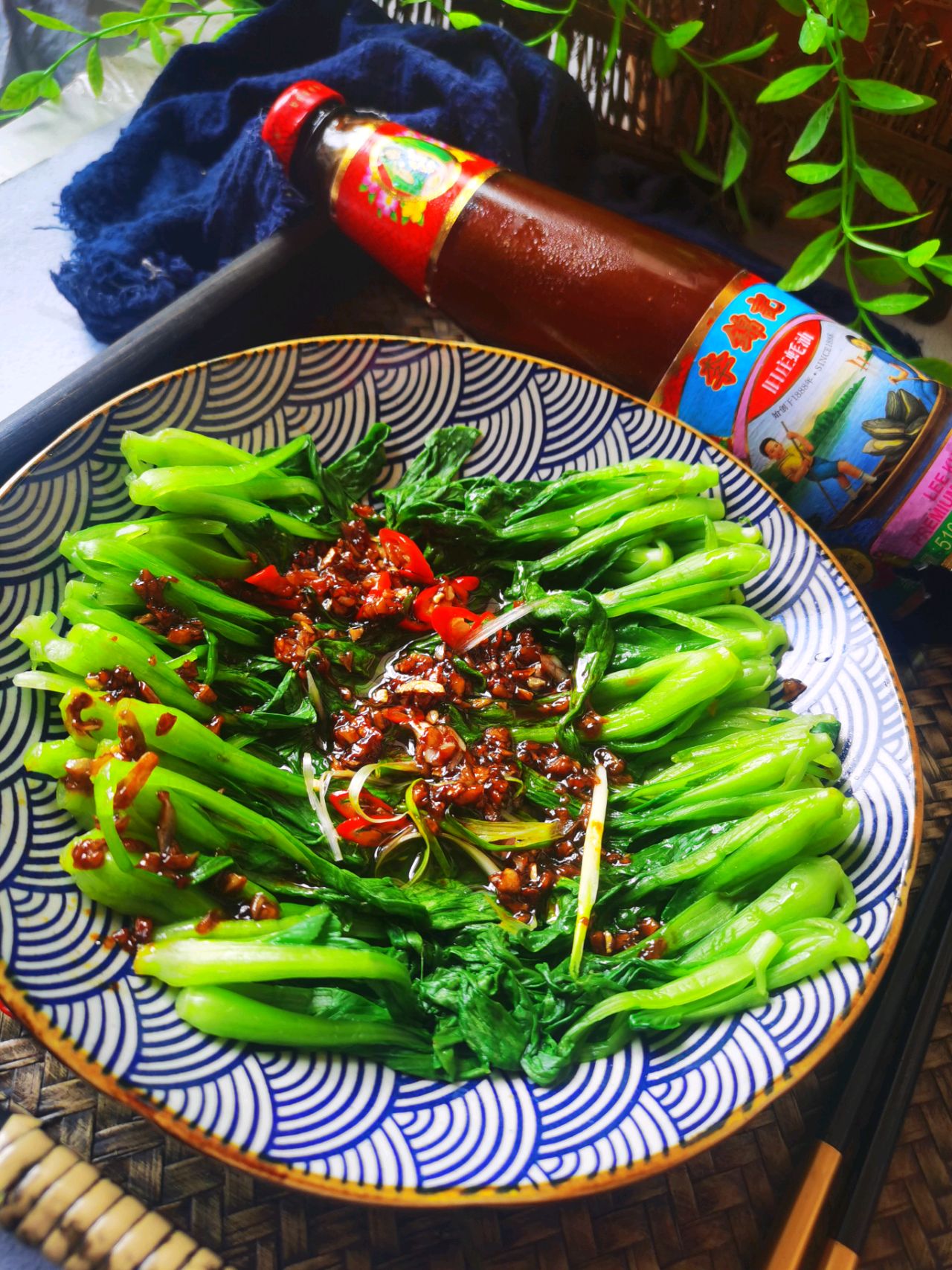蒜蓉蚝油鸡毛菜