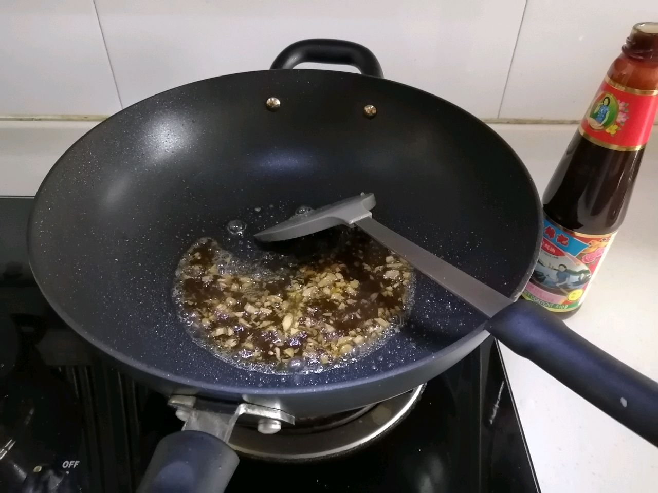 蒜蓉蚝汁生菜