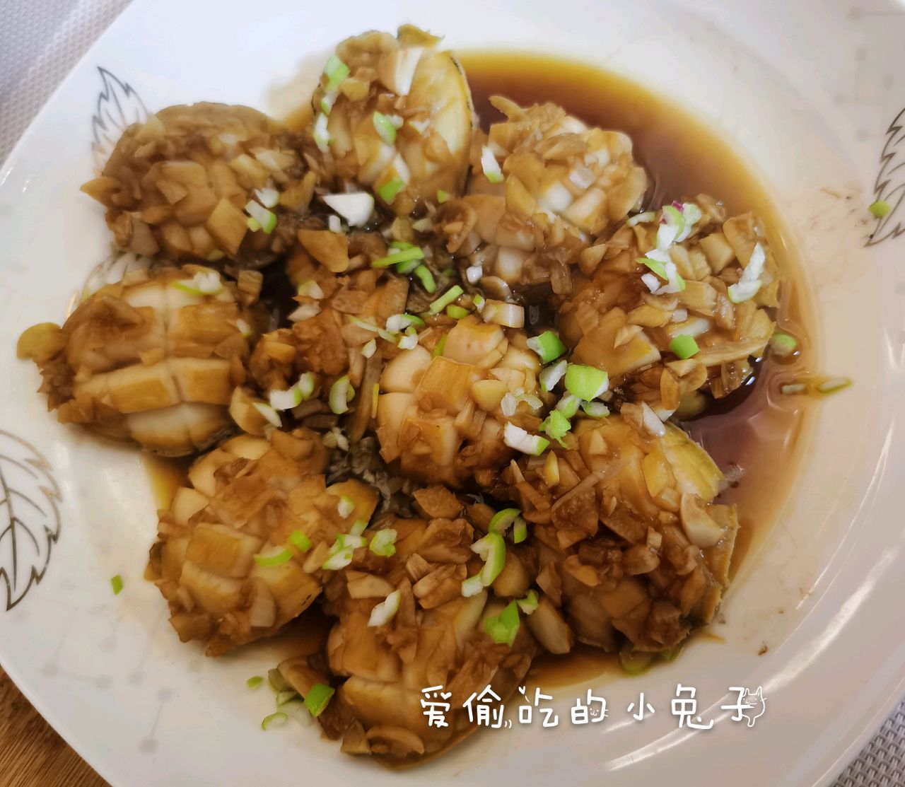 蒜蓉蚝汁蒸鲍鱼(简单粗暴法^^)