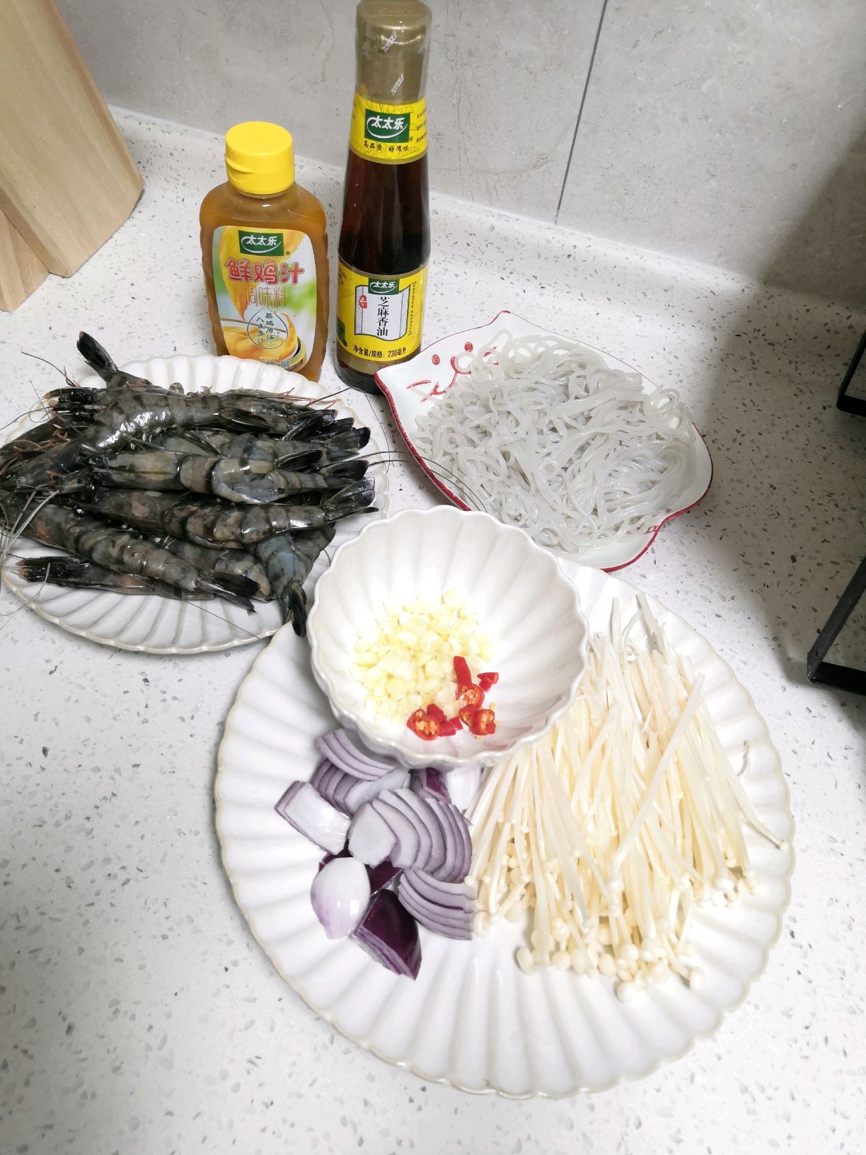 蒜蓉鲜虾粉丝煲