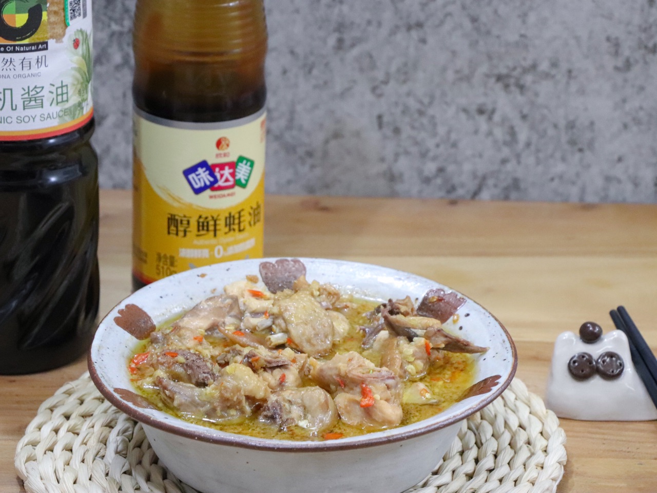 蒜蓉蒸鸡块