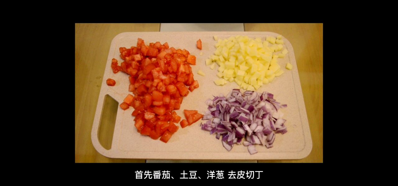 酸酸可口的番茄肥牛饭（简单易做）