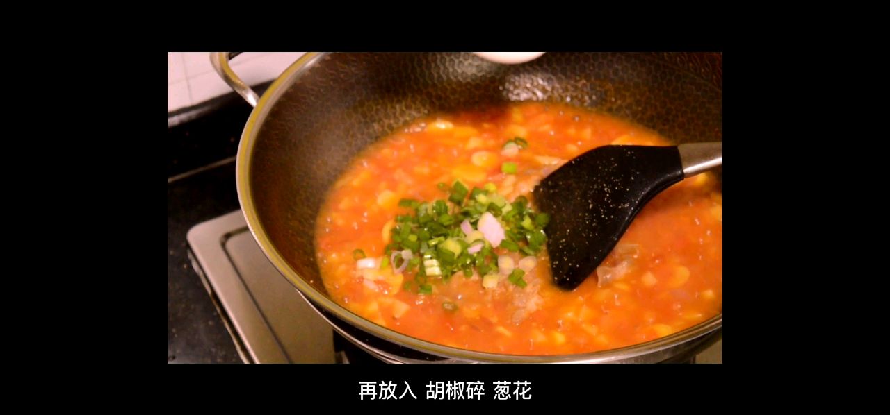 酸酸可口的番茄肥牛饭（简单易做）