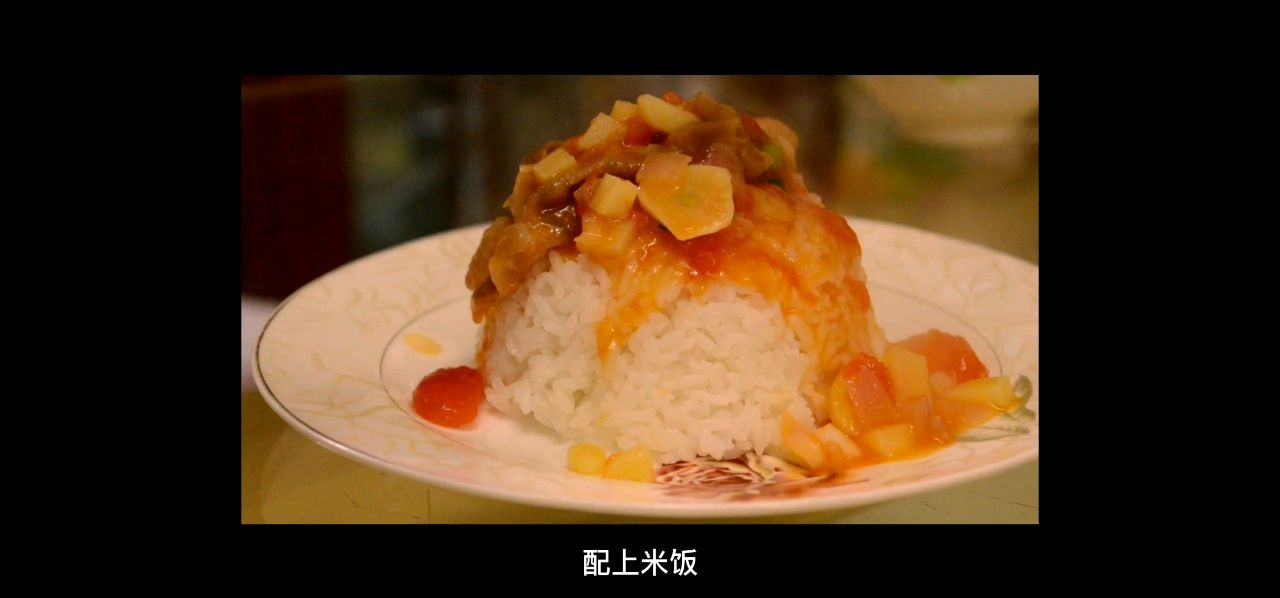 酸酸可口的番茄肥牛饭（简单易做）