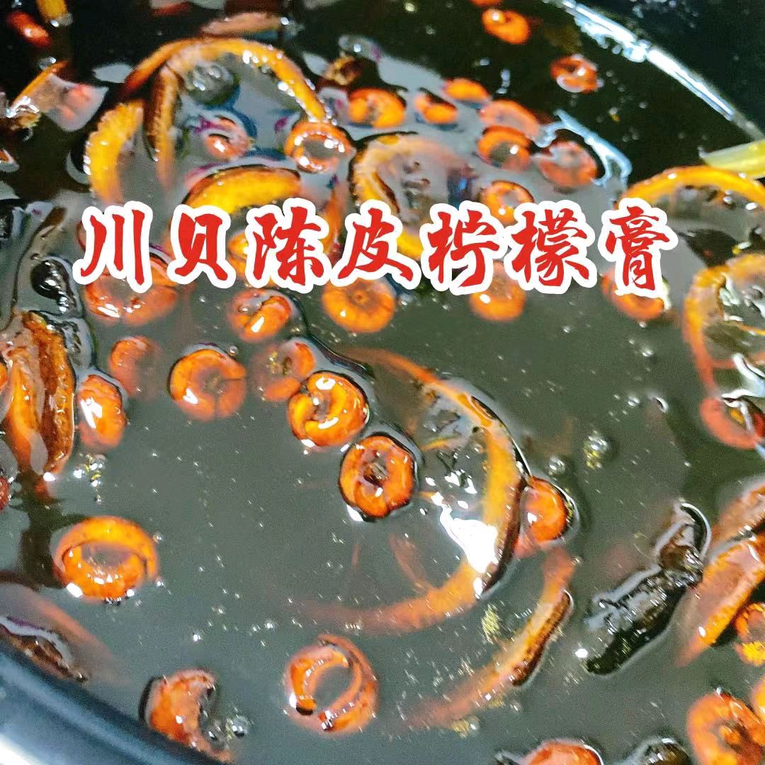 酸酸甜甜柠檬膏