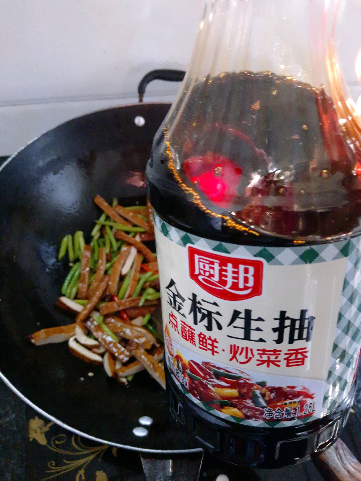 蒜苔香干