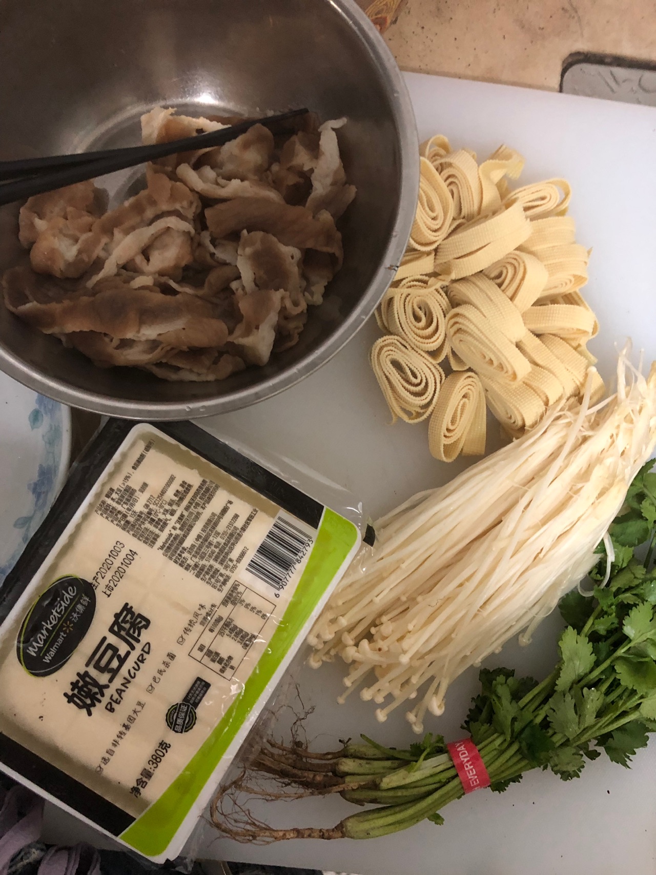 酸汤肥牛