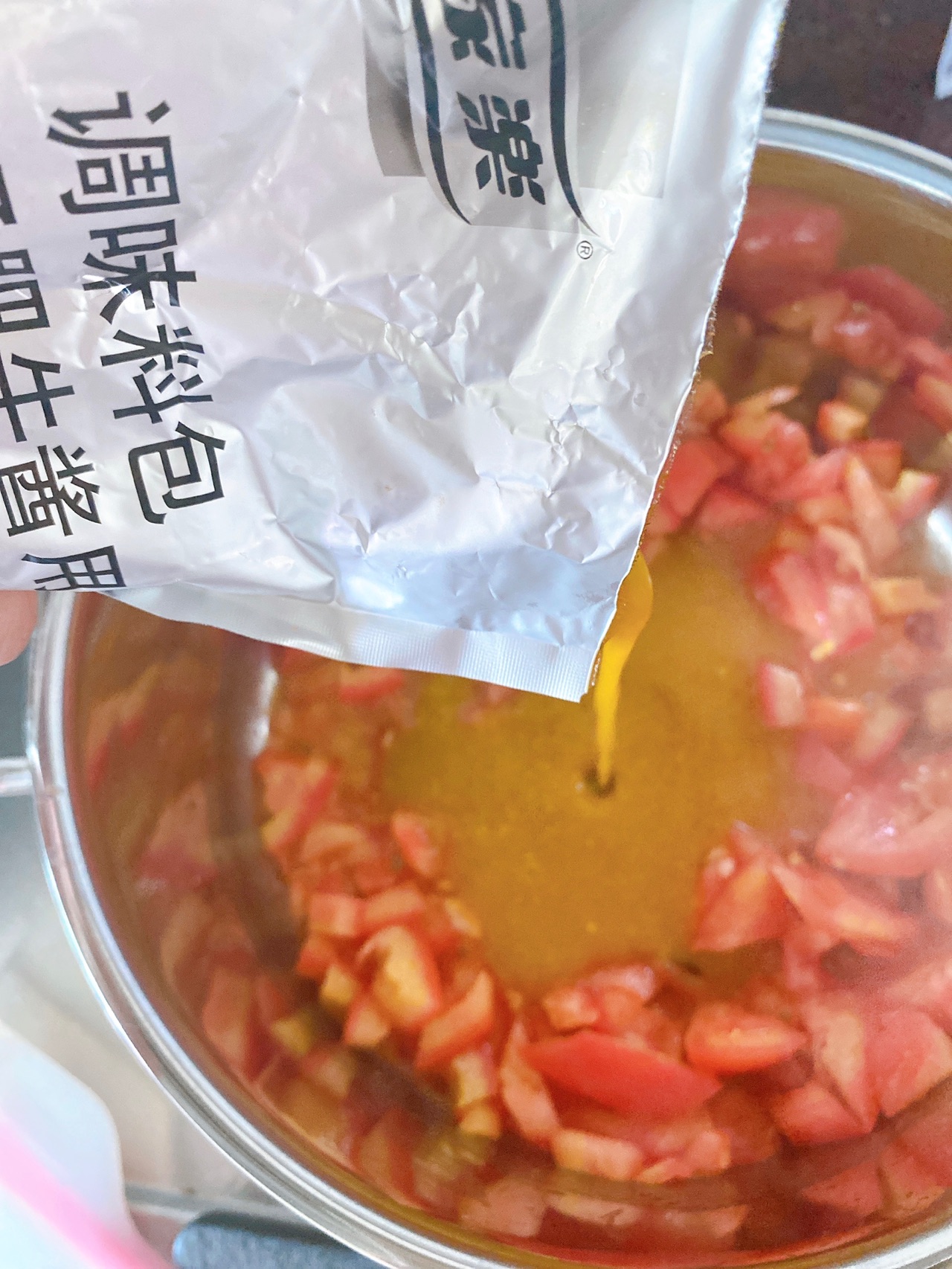 酸汤肥牛面