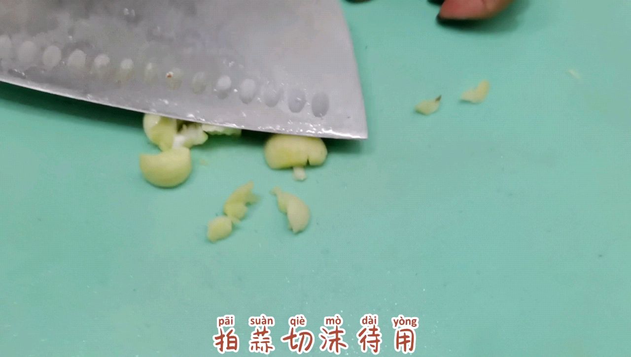 酸汤金针菇肥牛