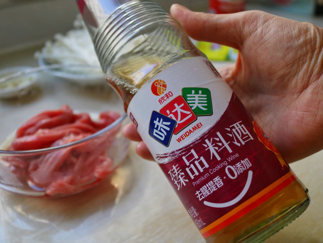 酸汤牛肉