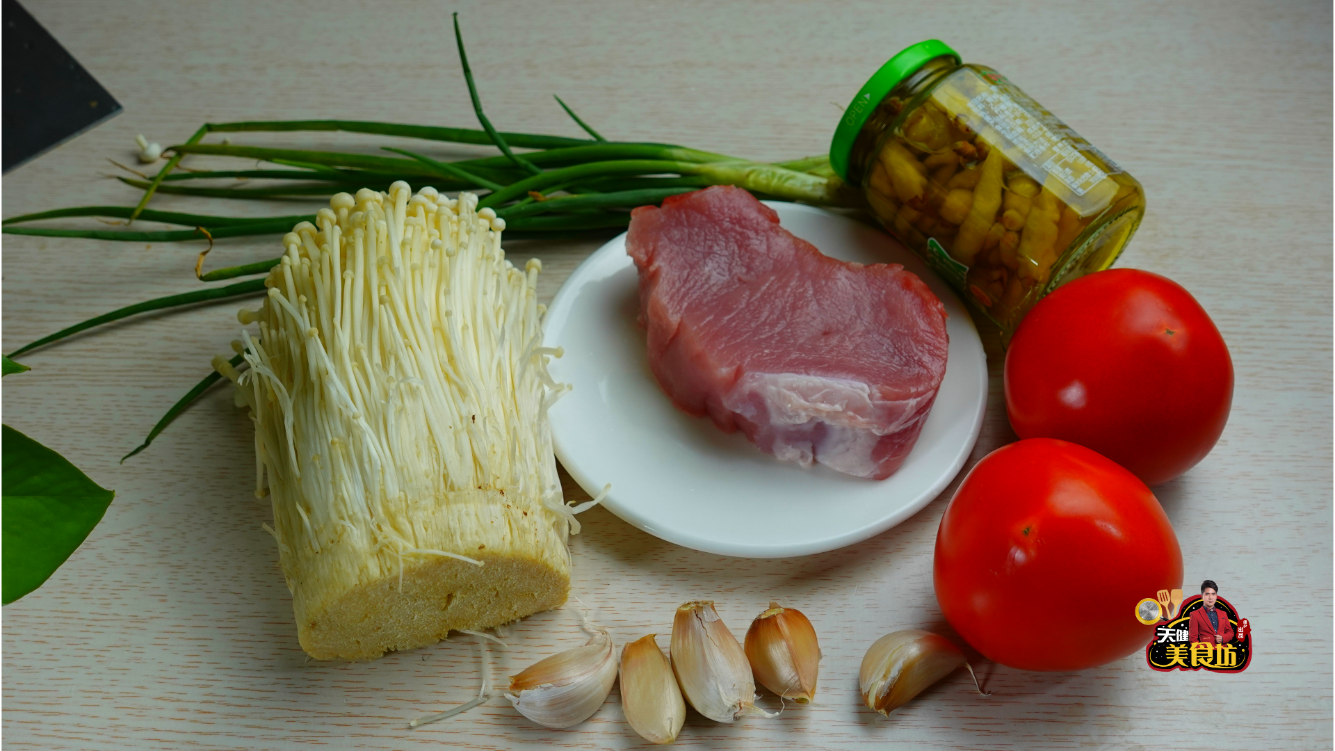 酸汤肉片