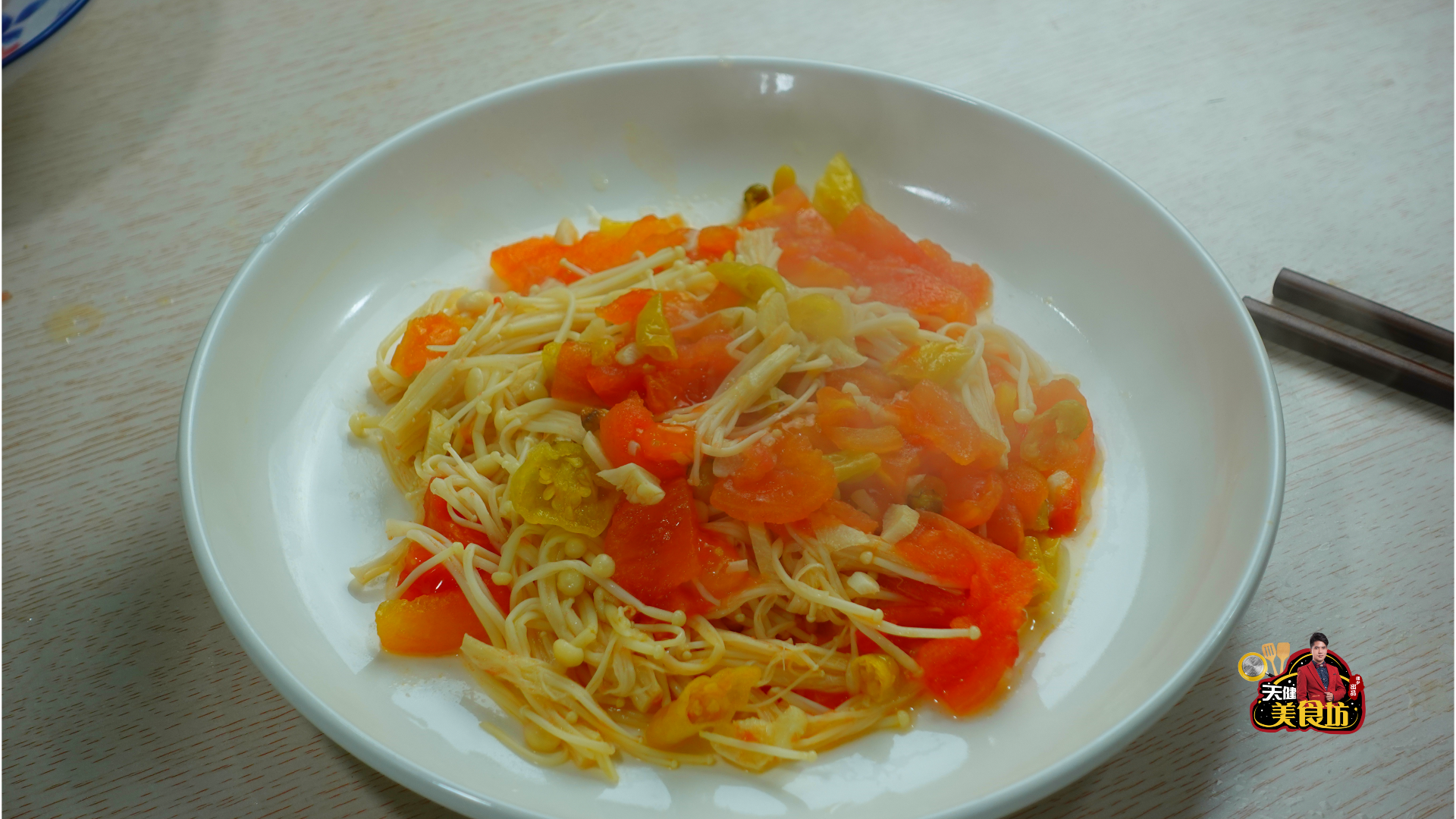 酸汤肉片