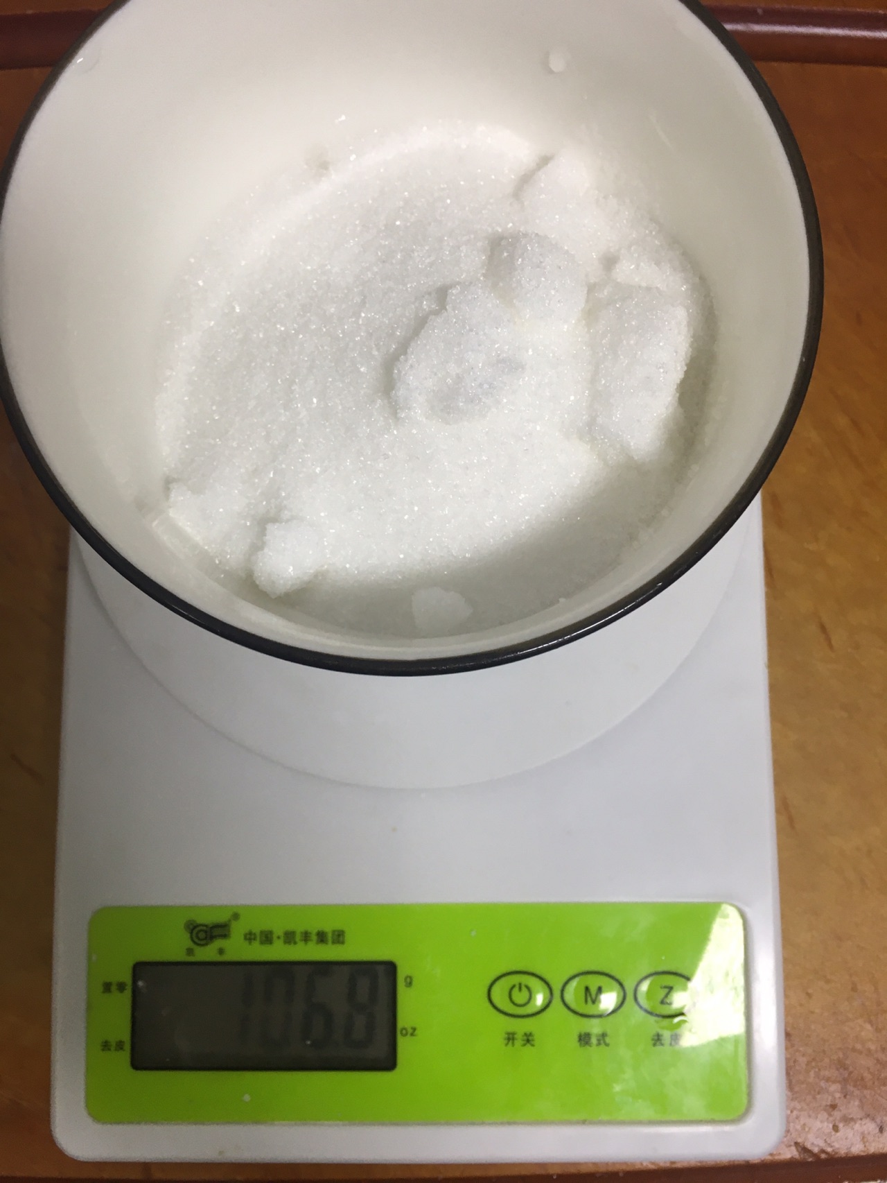 酸甜开胃山楂果丹皮-简单粗暴
