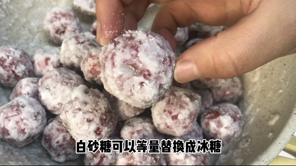 酸甜开胃糖雪球