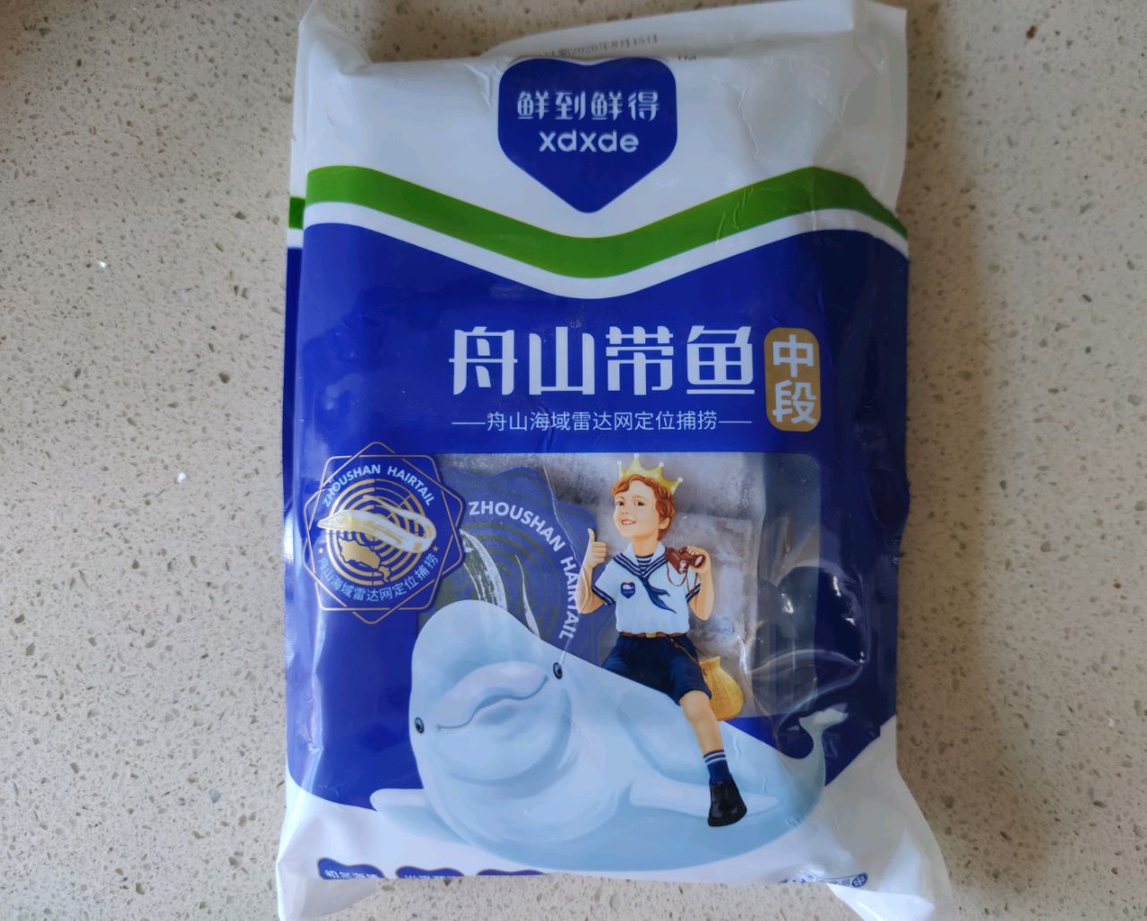 酸甜可口的糖醋带鱼！